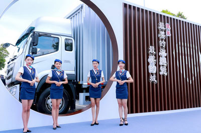 全新一代欧航R系列超级卡车全国上市仪式（江苏站）