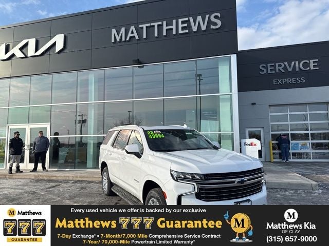 2023 Chevrolet Tahoe LT