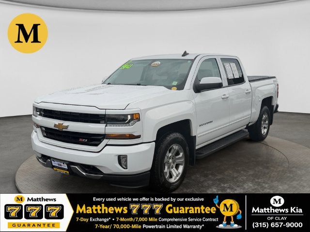 2017 Chevrolet Silverado 1500
