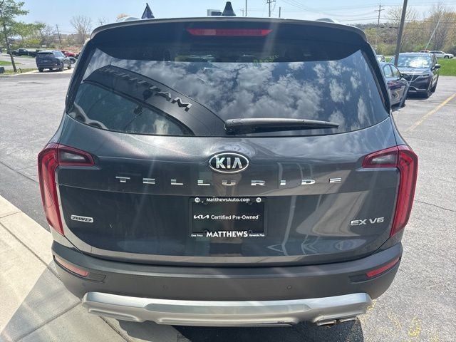 2020 Kia Telluride EX