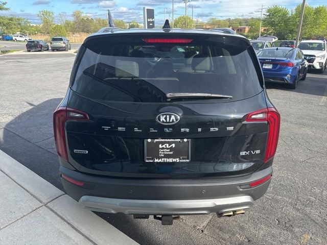 2020 Kia Telluride EX