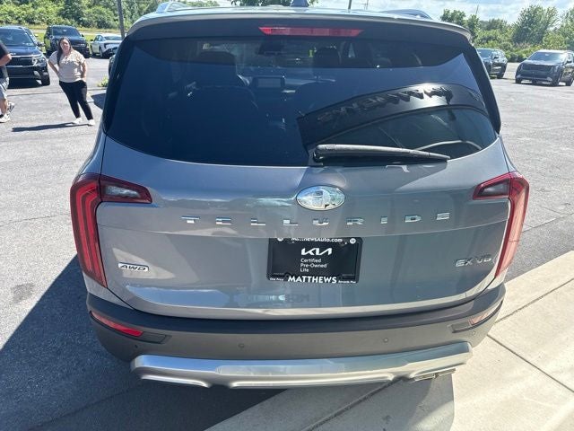 2020 Kia Telluride EX