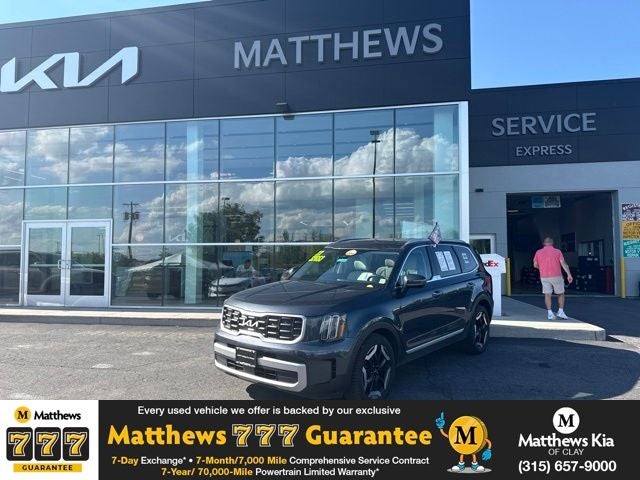 2023 Kia Telluride S