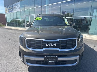 2023 Kia Telluride S