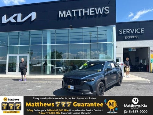 2024 Mazda Mazda CX-50 2.5 S Preferred Package
