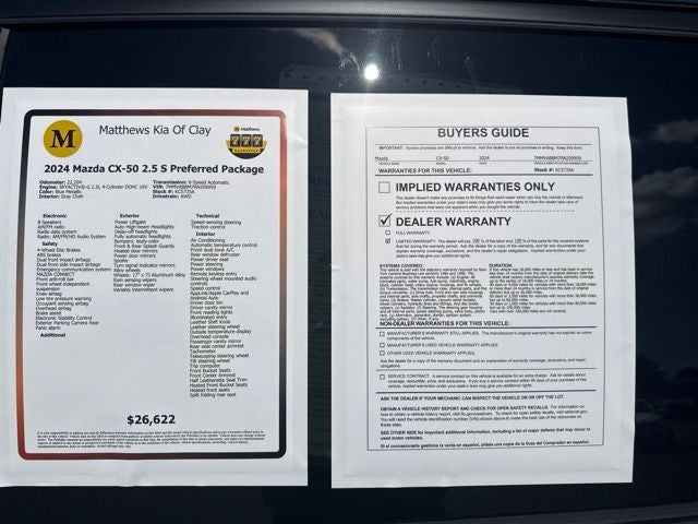 2024 Mazda Mazda CX-50 2.5 S Preferred Package