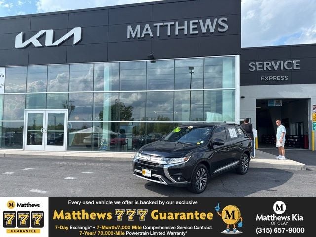 2020 Mitsubishi Outlander ES