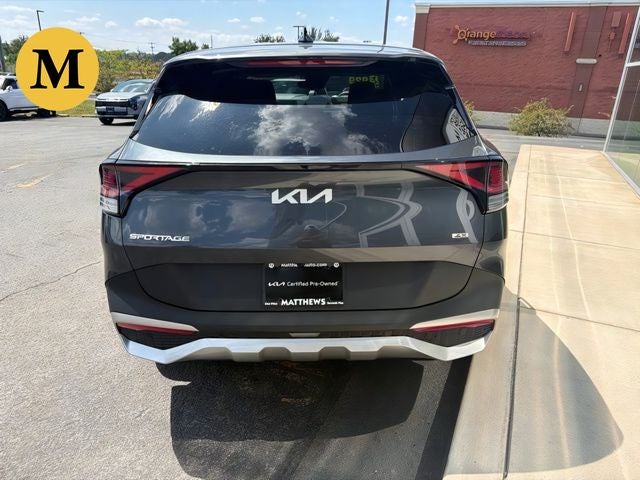 2023 Kia Sportage LX
