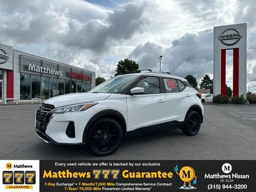 2023 Nissan Kicks SV