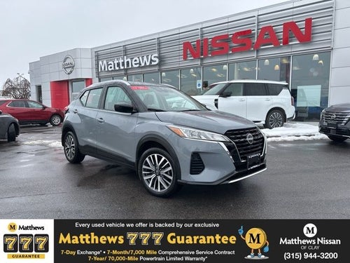 2023 Nissan Kicks SV