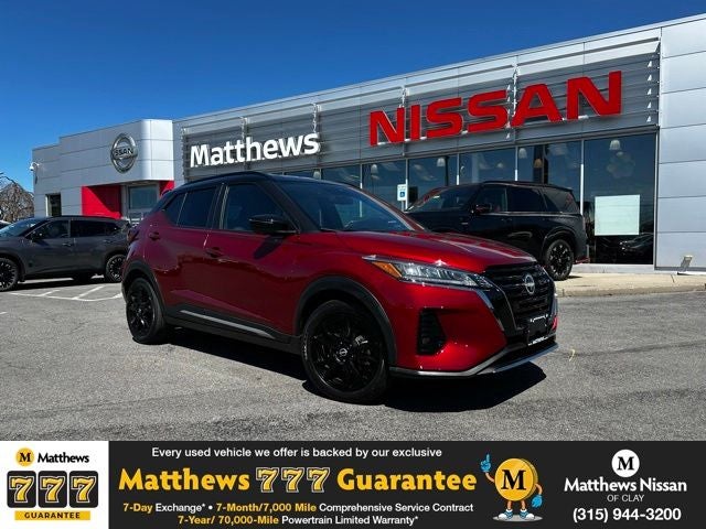 2024 Nissan Kicks SR