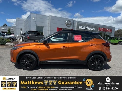 2023 Nissan Kicks SR