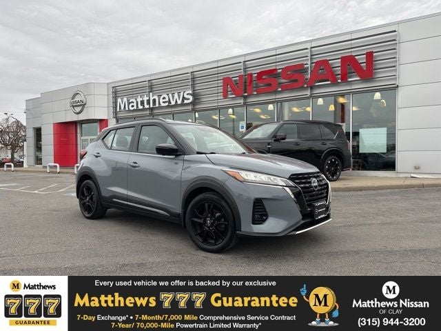 2023 Nissan Kicks SR