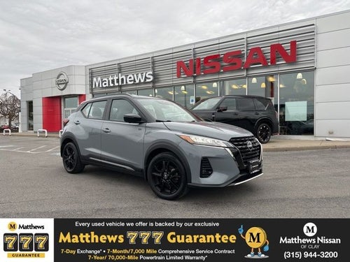 2023 Nissan Kicks SR