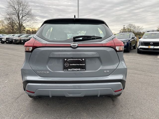 2023 Nissan Kicks SR