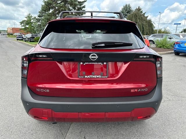2026 Nissan Kicks SR
