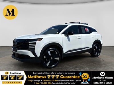 2026 Nissan Kicks SR