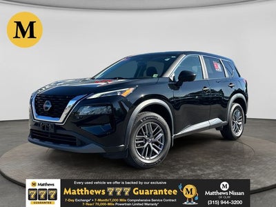 2023 Nissan Rogue S