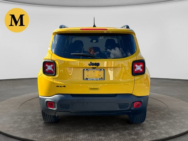 2023 Jeep Renegade Altitude