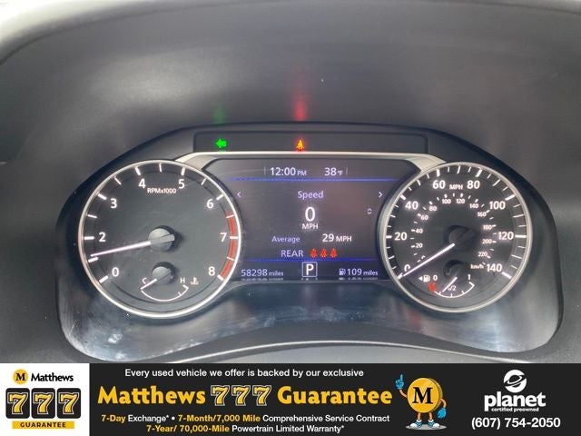2024 Nissan Altima 2.5 SR