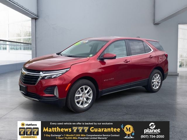 2023 Chevrolet Equinox LT