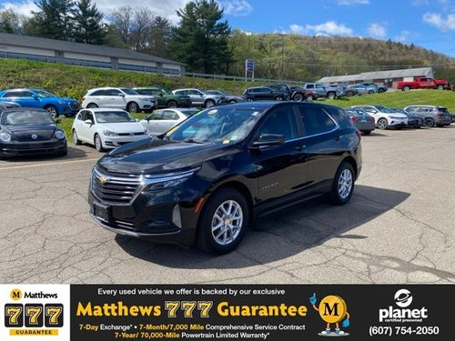 2024 Chevrolet Equinox LT