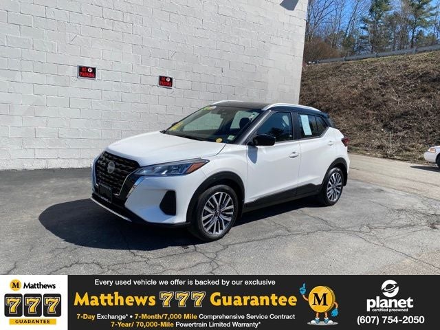 2024 Nissan Kicks SV