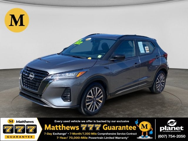 2024 Nissan Kicks