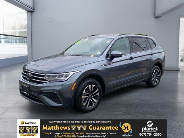 2023 Volkswagen Tiguan 2.0T S