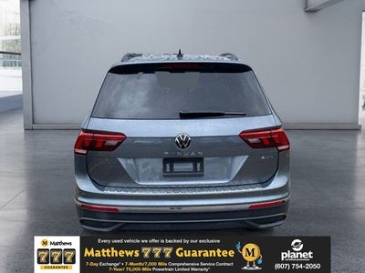 2023 Volkswagen Tiguan 2.0T S