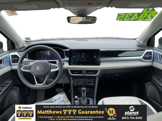 2025 Volkswagen Taos 1.5T SE