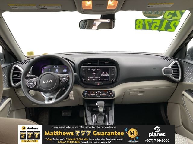 2025 Kia Soul LX