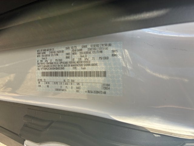 2025 Ford Transit-250 Base