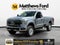 2024 Ford F-350SD XLT