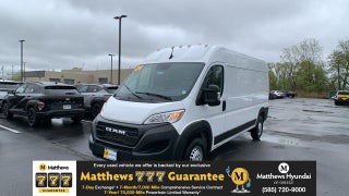 2024 RAM ProMaster 2500 High Roof 159 WB