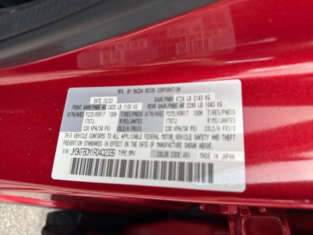 2024 Mazda Mazda CX-5 2.5 S Preferred Package