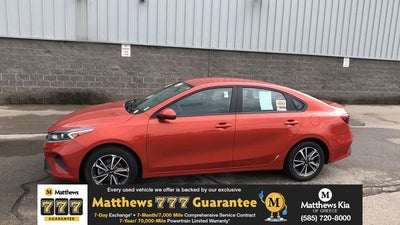 2023 Kia Forte LXS
