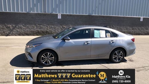 2024 Kia Forte LXS