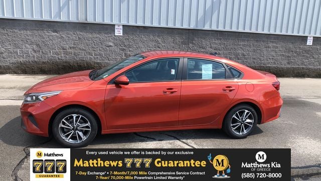 2023 Kia Forte LXS
