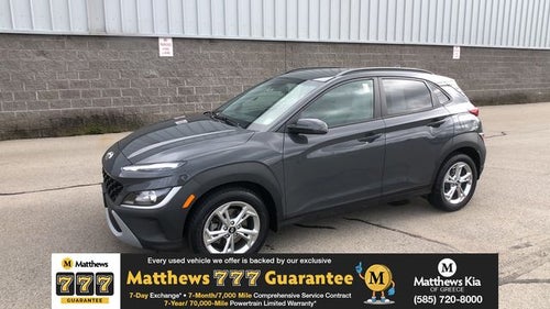 2023 Hyundai Kona SEL