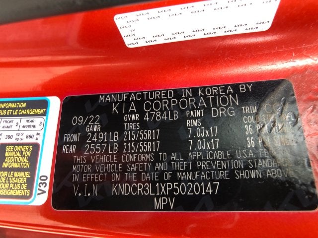 2023 Kia Niro EV Wind