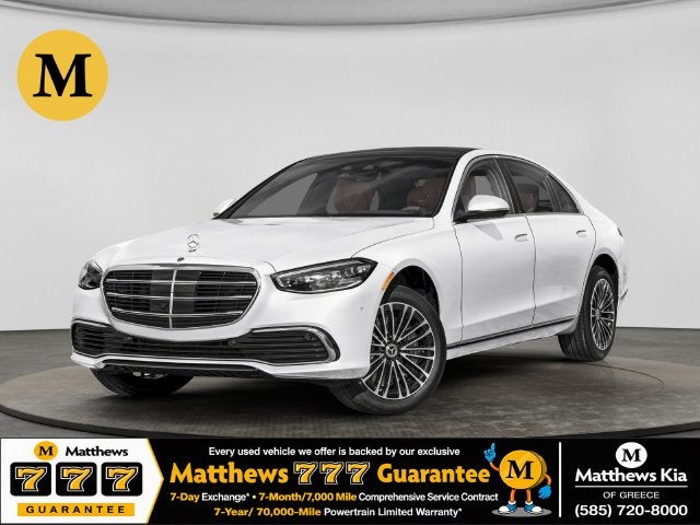 2025 Mercedes-Benz S-Class S 580 4MATIC®