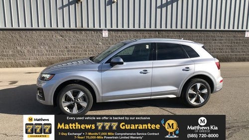 2024 Audi Q5 40 Premium Plus quattro