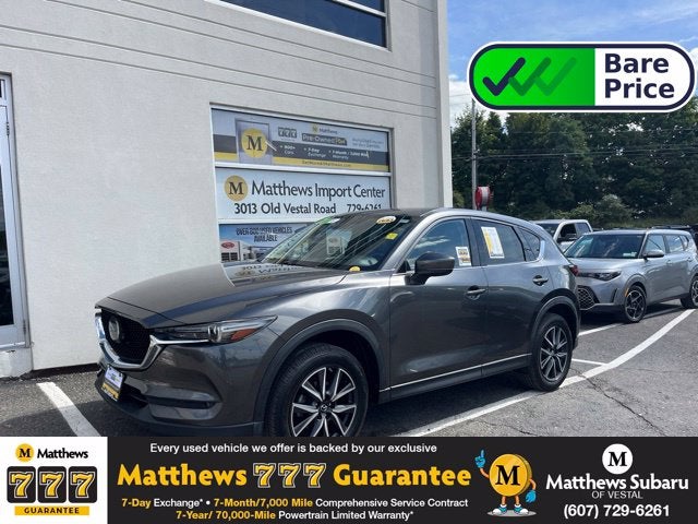 2017 Mazda Mazda CX-5 Grand Touring