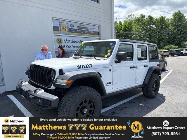2024 Jeep Wrangler Sport