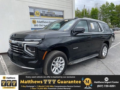2025 Chevrolet Tahoe LT