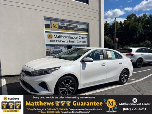 2023 Kia Forte LXS