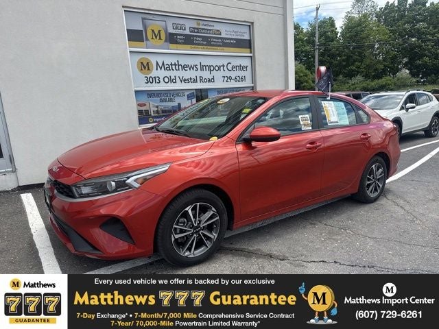 2023 Kia Forte LXS