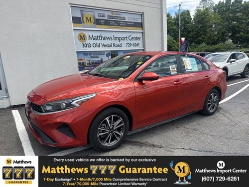 2023 Kia Forte LXS