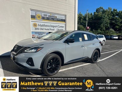 2024 Nissan Murano SV